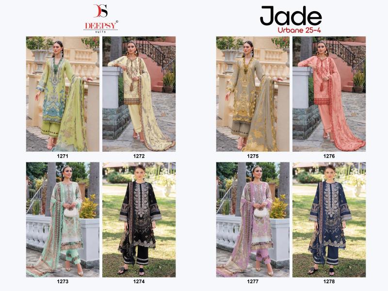 Deepsy Jade Urban 25 Vol 4 catalog Cotton Dupatta pakistani suits at wholesale price in delhi