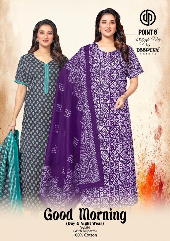 Deeptex Good Morning Vol-4 – Cotton Nighty With Dupatta - Wholesale Catalog