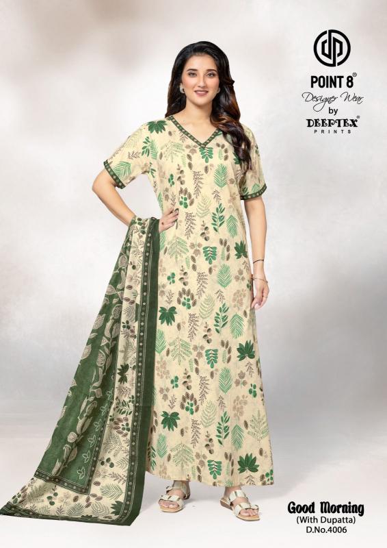 Deeptex Good Morning Vol-4 – Cotton Nighty With Dupatta - Wholesale Catalog
