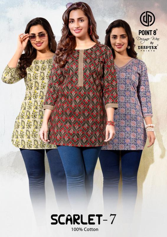 Deeptex Scarlet Vol-7 – Short Tops - Wholesale Catalog