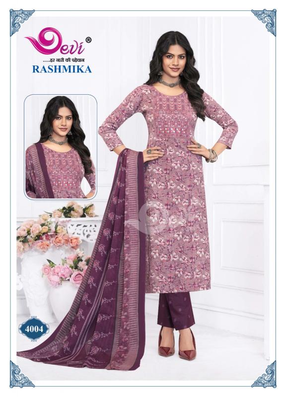 Devi Rashmika Vol-4 – Kurti Pant With Dupatta - Wholesale Catalog