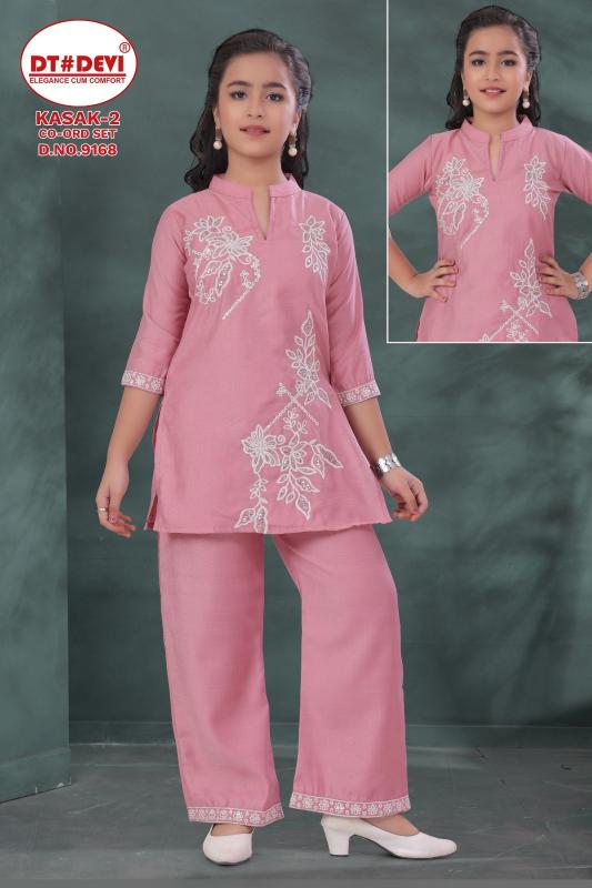 Dt Devi Kasak vol 2 9168 catalog kids wear wholesalers in indore