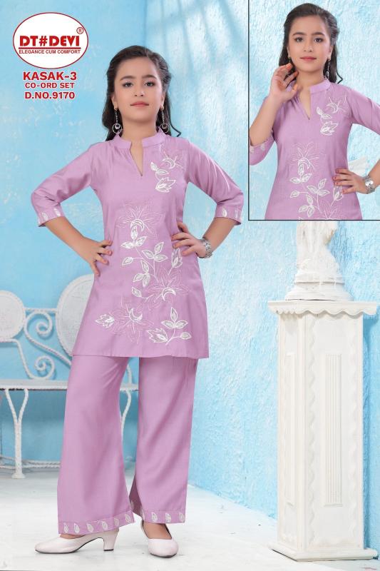 Dt Devi Kasak vol 3 9170 catalog kids wear wholesale market ulhasnagar