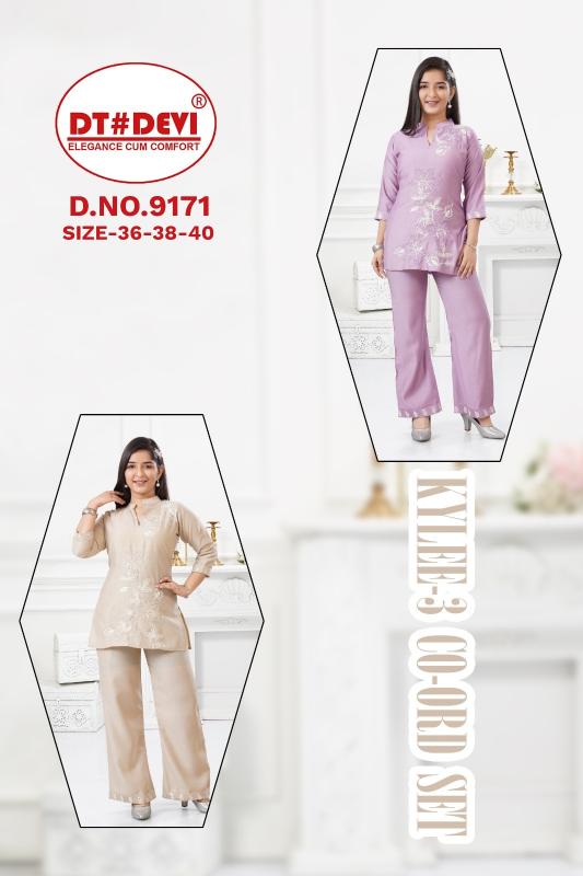 Dt Devi Kylee vol 3 9171 catalog kids wear wholesale market in indore