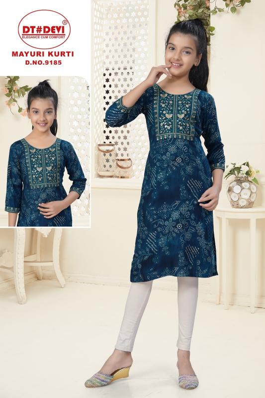 Dt Devi Mayuri 9185 catalog kids wear wholesale in bangalore