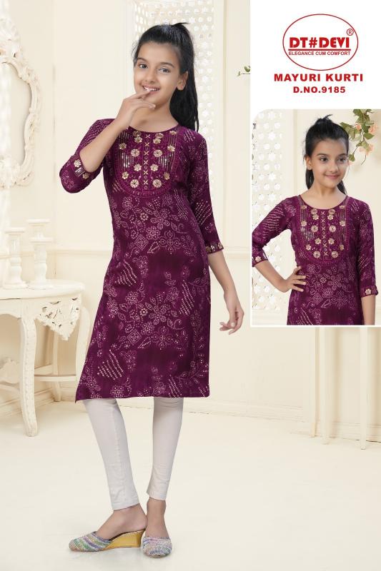 Dt Devi Mayuri 9185 catalog kids wear wholesale in bangalore