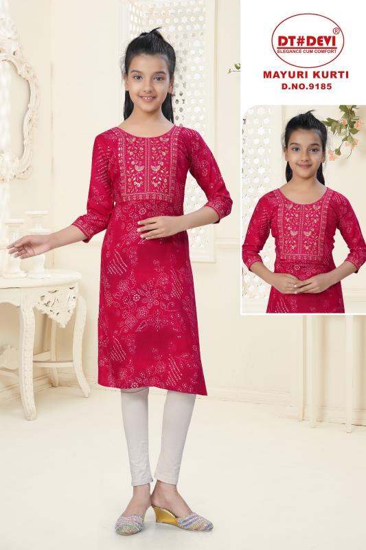 Dt Devi Mayuri 9185 catalog kids wear wholesale in bangalore