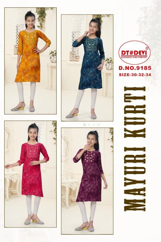Dt Devi Mayuri 9185 catalog kids wear wholesale in bangalore