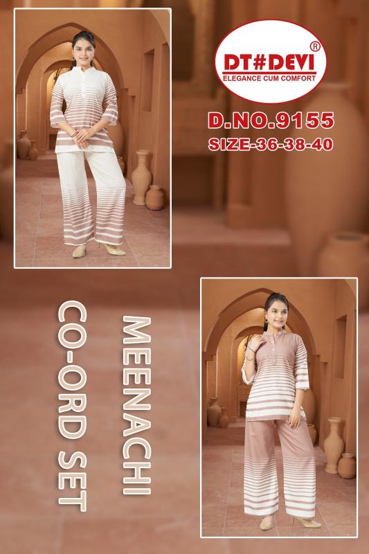 Dt Devi Meenachi 9155 catalog cotton slub coord set 