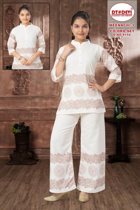 Dt Devi Meenachi vol 3 9154 catalog kids coord set 