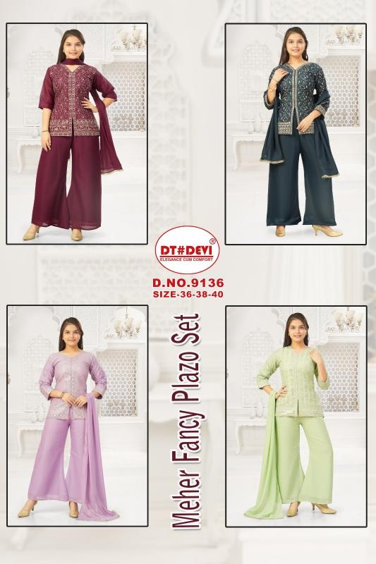 Dt Devi Meher 9136 catalog clothes wholesale kids wear lidhiana 
