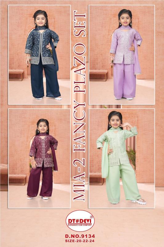 Dt Devi Mia vol 2 9134 catalog kids wear wholesale market in delhi