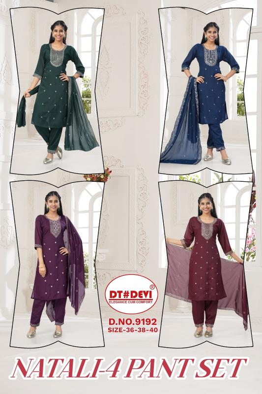 Dt Devi Natali Vol 4 9192 catalog kids wear wholesale