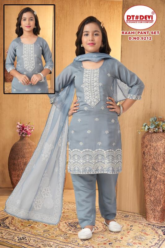 Dt Devi Raahi 9212 kids wear wholesale market