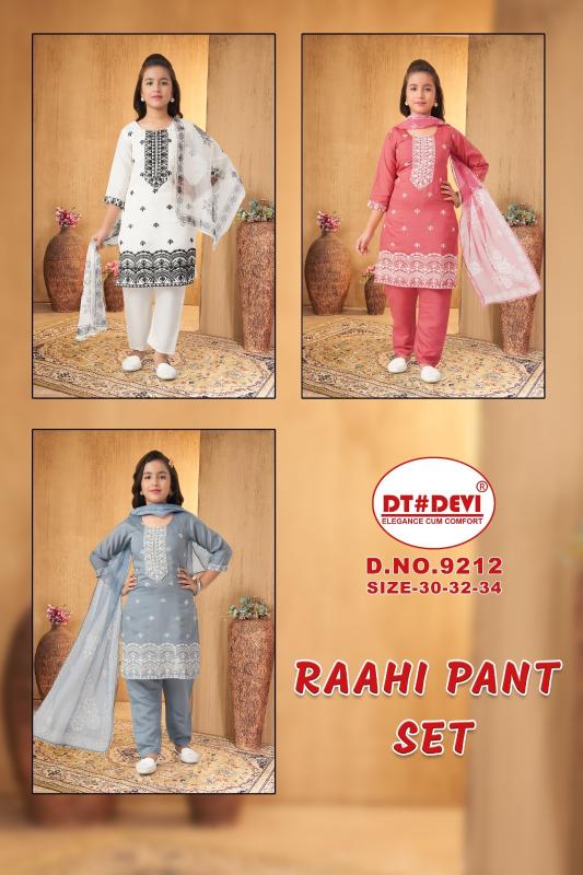 Dt Devi Raahi 9212 kids wear wholesale market