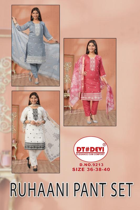 Dt Devi Ruhaani 9213 catalog kids wear wholesale dealers