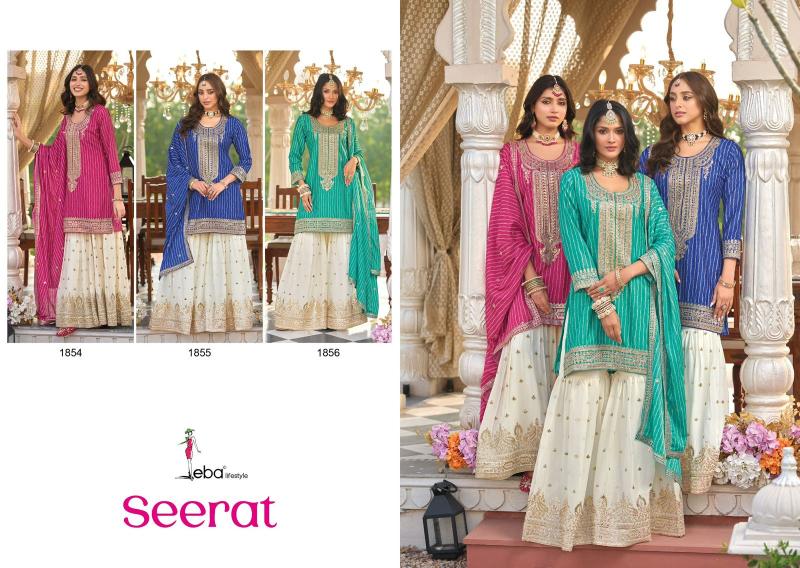 Eba Seerat catalog pakistani readymade suits wholesale