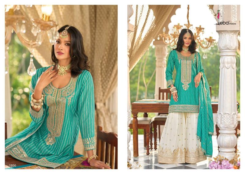 Eba Seerat catalog pakistani readymade suits wholesale
