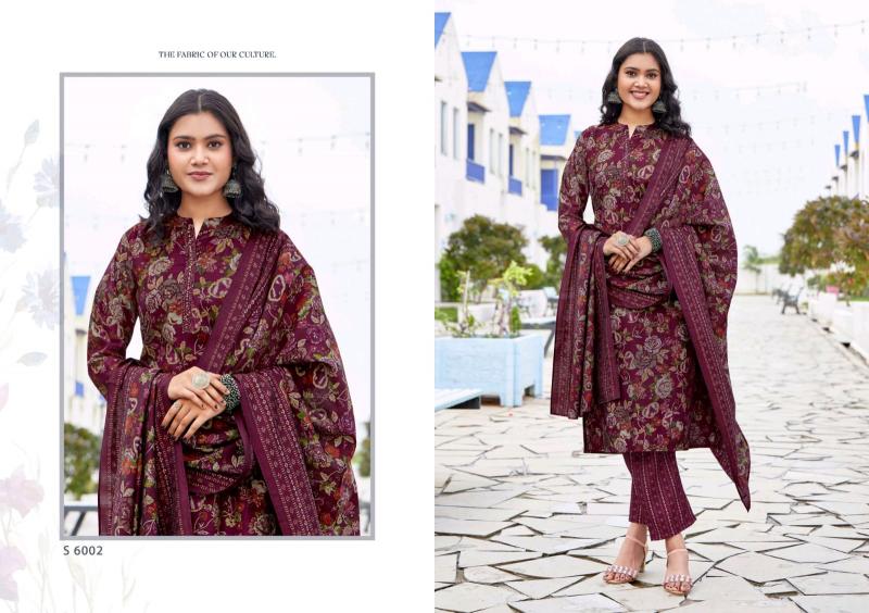 Felocity Rakshita catalog kurti online wholesale india 