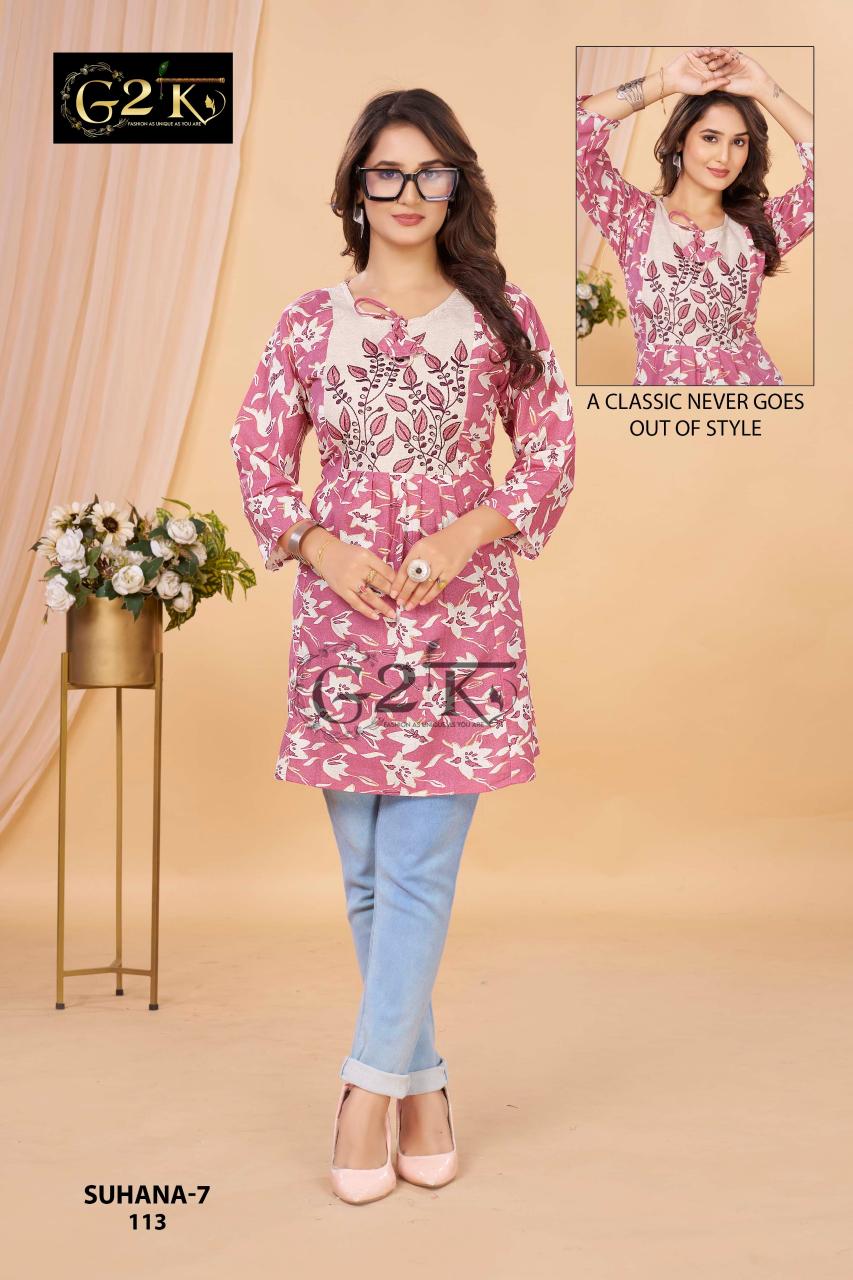G2K Suhana catalog short kurti from india