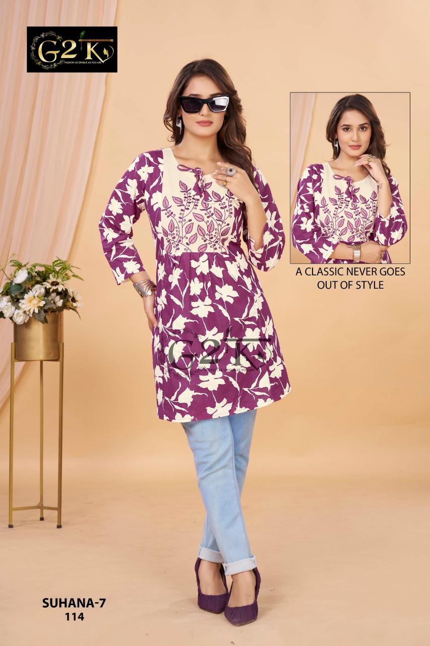 G2K Suhana catalog short kurti from india