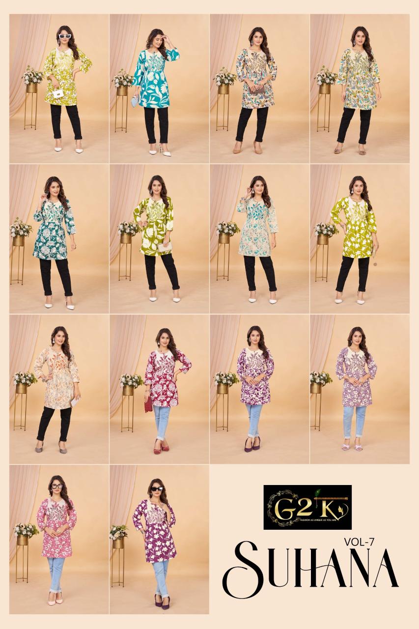 G2K Suhana catalog short kurti from india