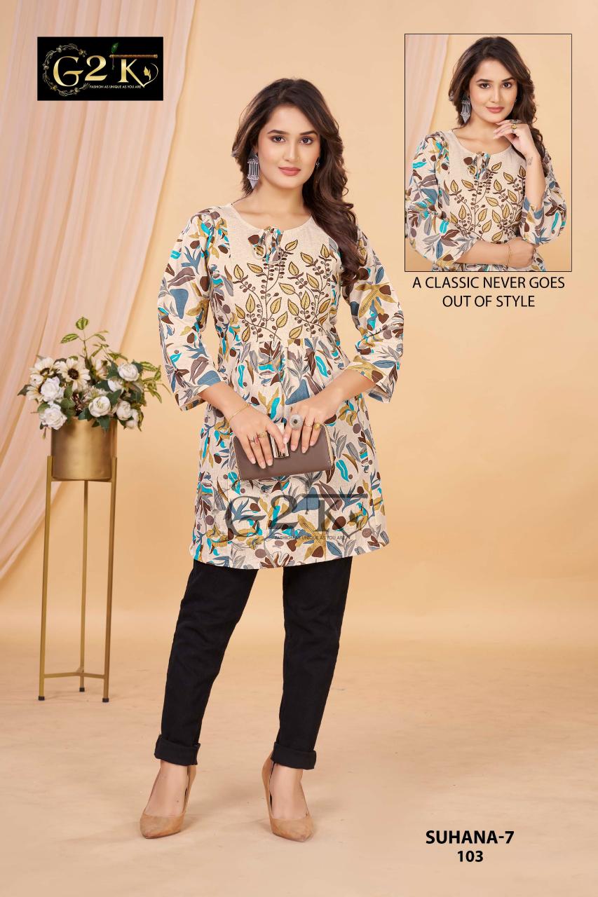 G2K Suhana catalog short kurti from india