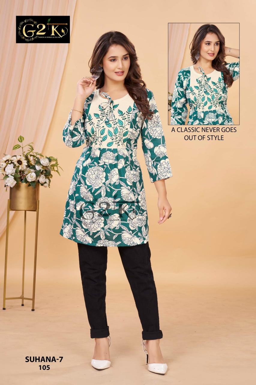 G2K Suhana catalog short kurti from india
