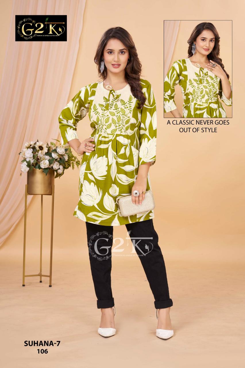 G2K Suhana catalog short kurti from india