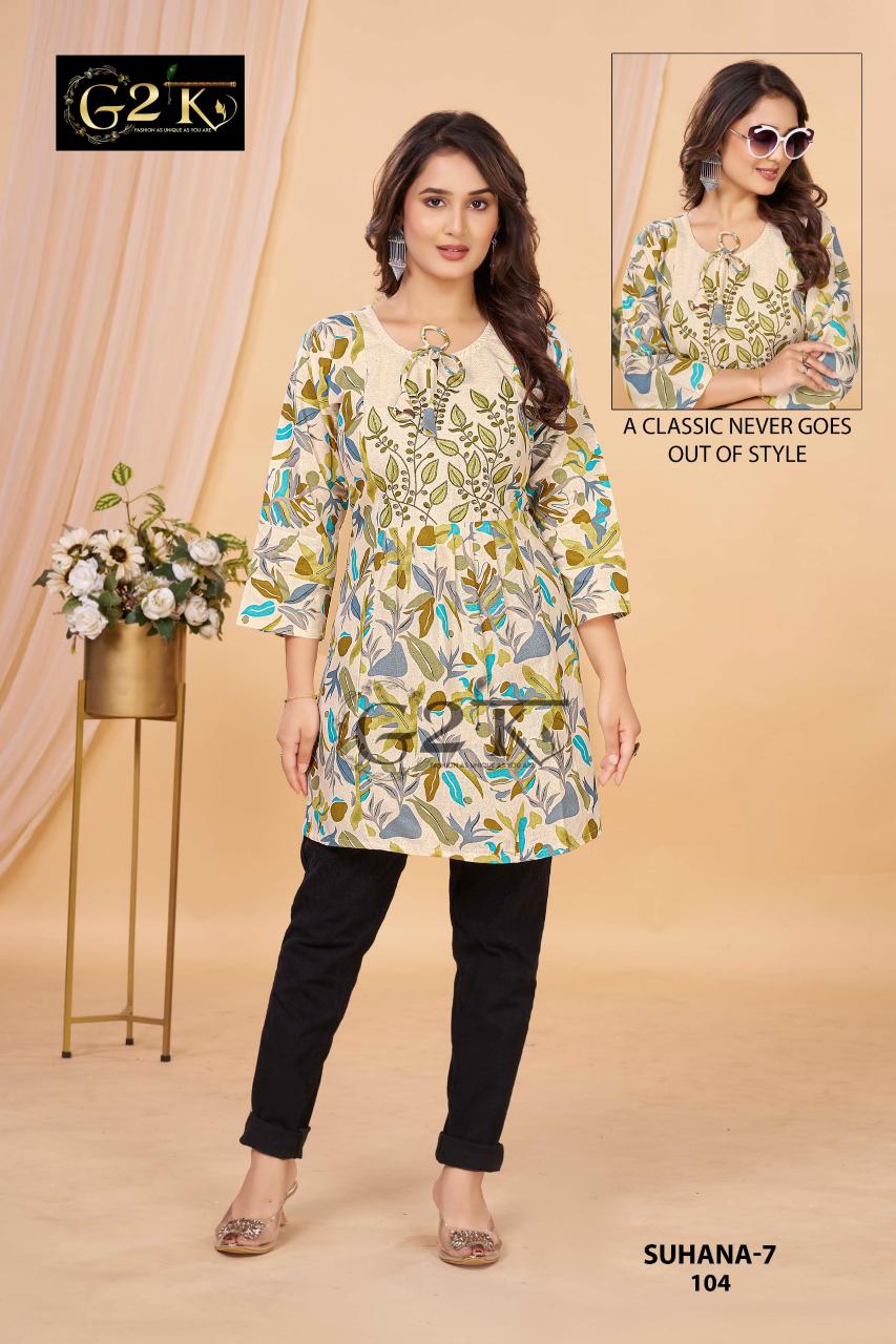G2K Suhana catalog short kurti from india