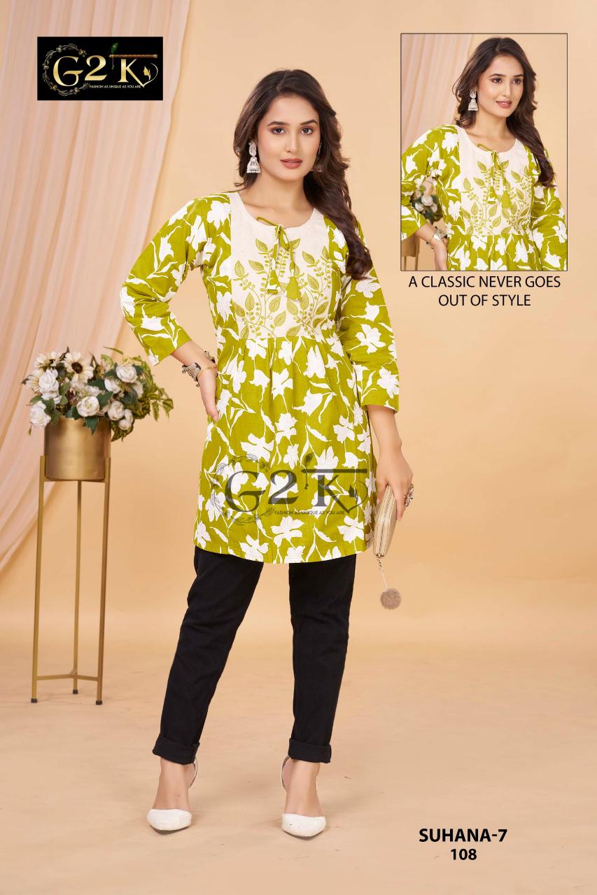 G2K Suhana catalog short kurti from india