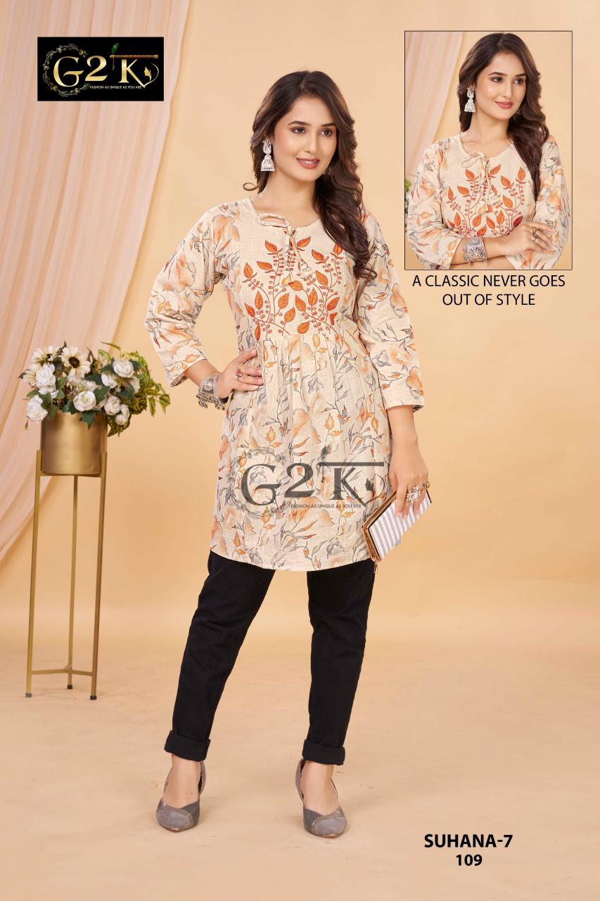 G2K Suhana catalog short kurti from india
