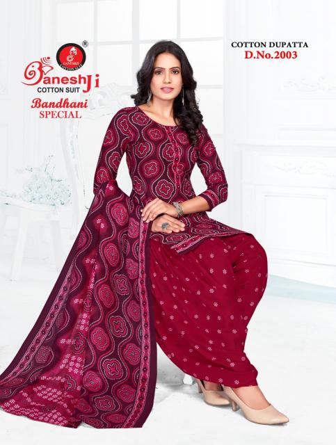 Ganeshji Bandhani Special Vol-2 – Dress Material - Wholesale Catalog