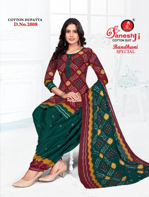 Ganeshji Bandhani Special Vol-2 – Dress Material - Wholesale Catalog