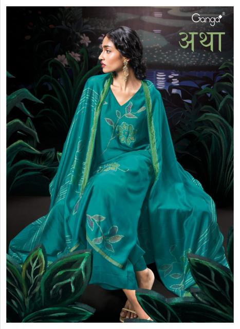 Ganga Atha catalog unstitched salwar kameez wholesalers in delhi
