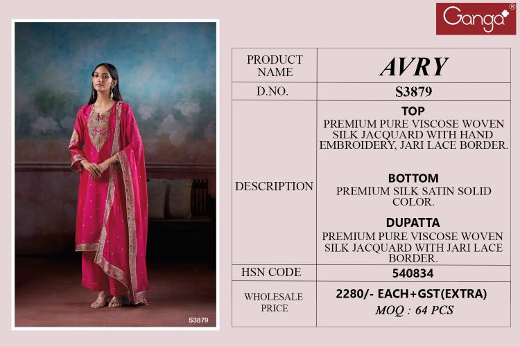 Ganga Avry 3879 catalog best wholesale salwar kameezbest wholesale salwar kameez