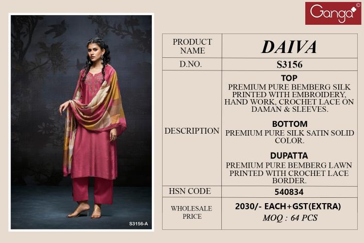 Ganga Daiva 3156 catalog unstitched salwar kameez in jaipur wholesale with price