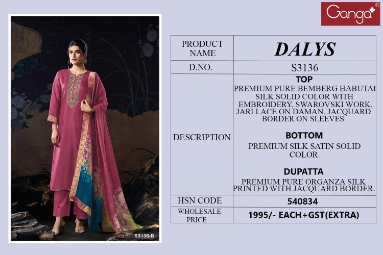 Ganga Dalys 3136 catalog unstitched salwar kameez wholesale market in delhi