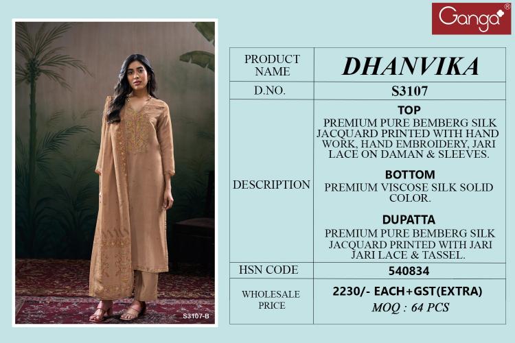 Ganga Dhanvika 3107 catalog wholesale salwar kameez online