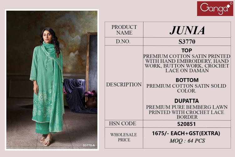 Ganga Junia 3770 catalog salwar kameez surat wholesale