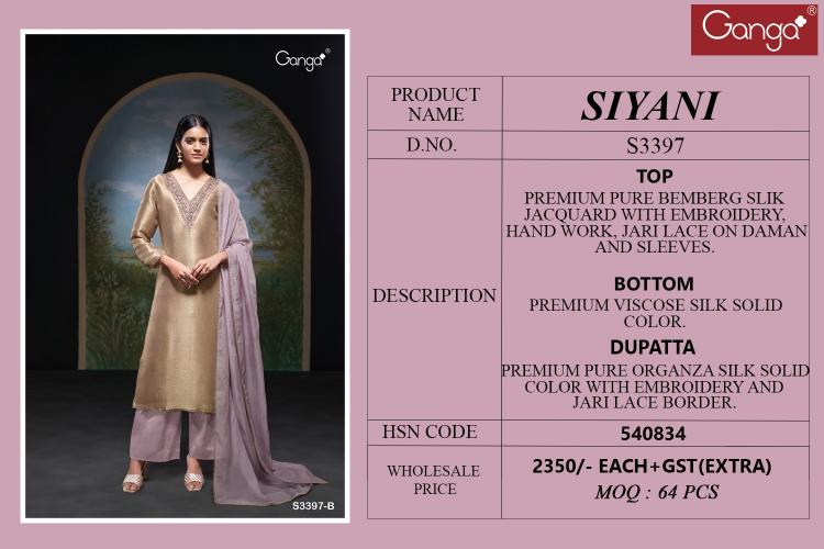 Ganga Siyani 3397 catalog chennai salwar kameez wholesaler