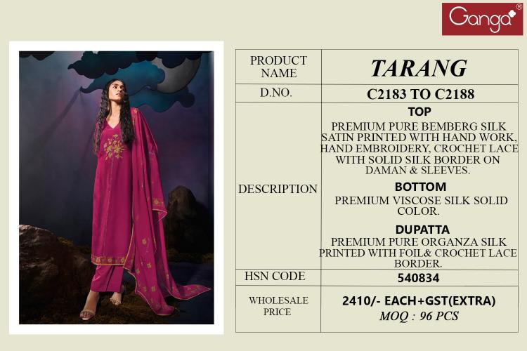 Ganga Tarang catalog wholesale salwar kameez dealers