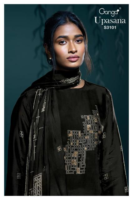 Ganga Upasana 3101 catalog indian salwar kameez wholesale