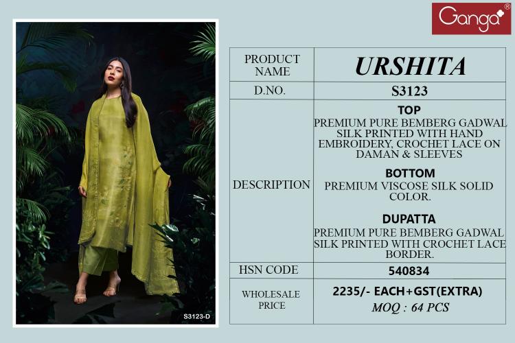 Ganga Urshita 3123 catalog buy salwar kameez online wholesale
