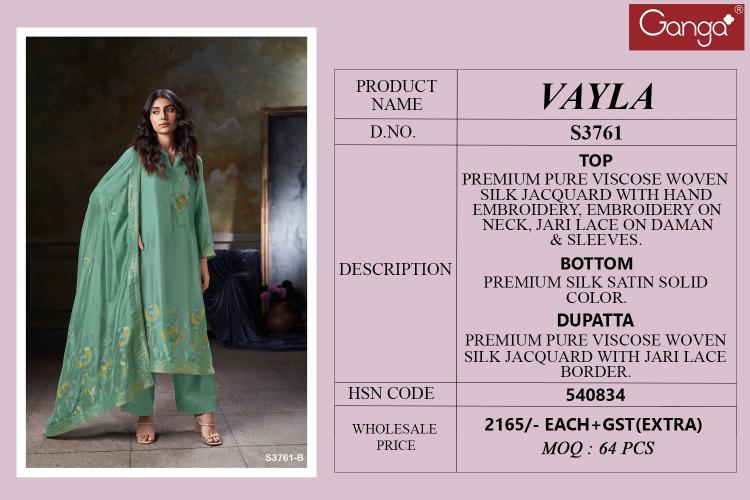 Ganga Vayla 3761 catalog salwar kameez material wholesale in mumbai