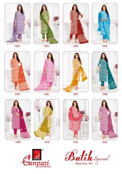Ganpati Batik Pant Vol-11 – Dress Material - Wholesale Catalog