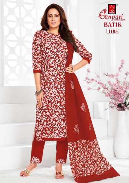 Ganpati Batik Pant Vol-11 – Dress Material - Wholesale Catalog