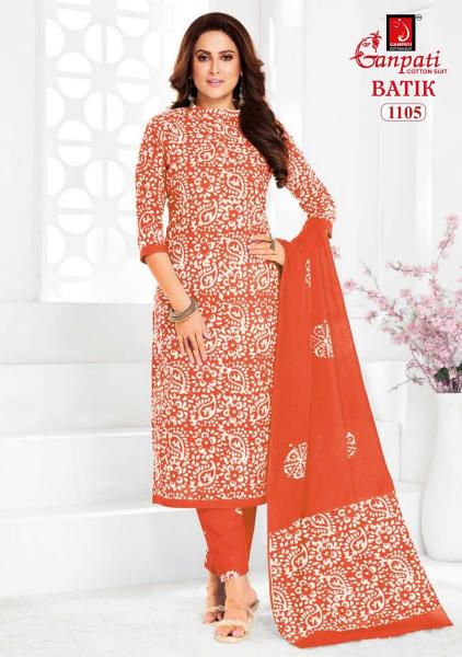 Ganpati Batik Pant Vol-11 – Dress Material - Wholesale Catalog
