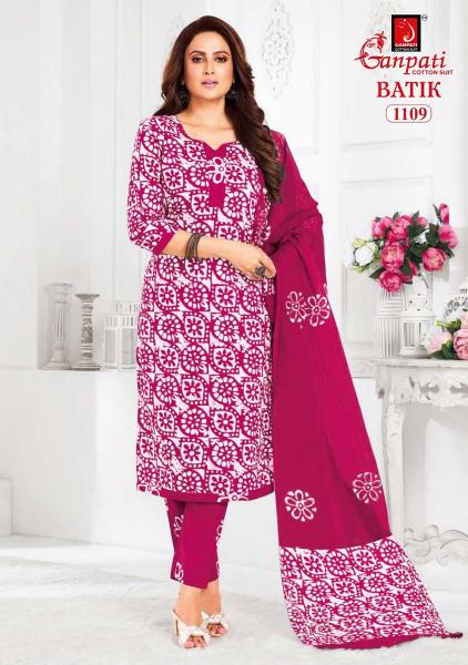 Ganpati Batik Pant Vol-11 – Dress Material - Wholesale Catalog
