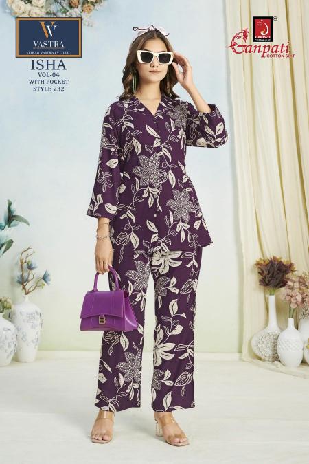 Ganpati Isha Vol-4 – Rayon Cord Set - Wholesale Catalog